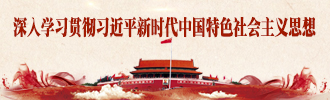 网上开云买球网-最新版